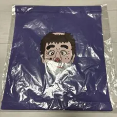 志村けん 変なおじさん 腹巻きのサムネイル