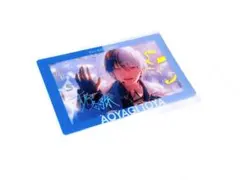 プロジェクトセカイ　プロセカ　青柳冬弥　エピカ　箔押し　あんスタコラボ