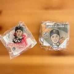 2点セット 読売ジャイアンツ 船迫大雅 アクリルキーホルダー ガチャ 母の日
