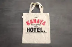 Item thumbnail for item ae271b86-40cb-417e-9e51-5498612ff933