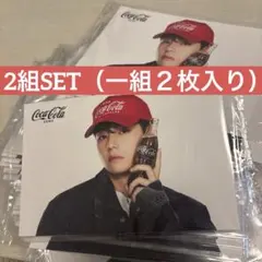 BTS テテ コカコーラ 非売品 ポストカード レア V Coca-Cola - メルカリ