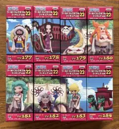 2026年最新】ワンピース ワールドコレクタブルフィギュア vol.22の人気
