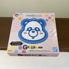 【新品未開封】一番くじ AAAえ～パンダ 第2弾 G賞 ミラー　青　與真司郎