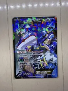 2026年最新】ダブルクライシスの人気アイテム - メルカリ