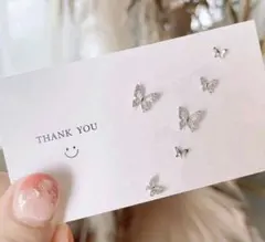 新品未使用★蝶モチーフピアス6個セット キラキラ ジルコニア ロリィタ 地雷系