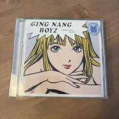 2026年最新】銀杏BOYZの人気アイテム - メルカリ