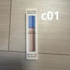 tfit IDOL COVER CONCEALER C01のサムネイル
