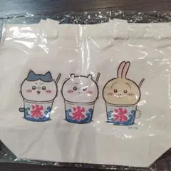 【未開封】ちいかわ縁日　ランチサイズトートバッグ