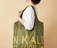 【未使用】✨KALDI ✨オリジナルエコバッグ カーキ廃盤⭐︎おまけ✨（50枚）❣️のサムネイル