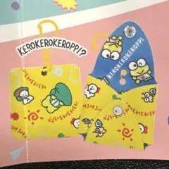 サンリオ み〜つけた！ミニスクエアケース キーホルダー　ガチャ　けろけろけろっぴ