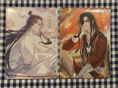 天官賜福　トレーディングカード与君归 MR 謝怜&花城