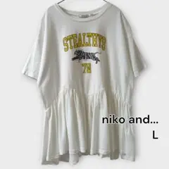 niko and... フレアヘムプリントTシャツ／綿100％／Lサイズ相当