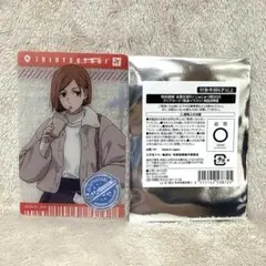 呪術廻戦 じゅじゅつ旅 等身クリアカード 釘崎野薔薇