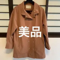 美品★EMMA LIMBER ブラウン トレンチコート　フリーサイズ