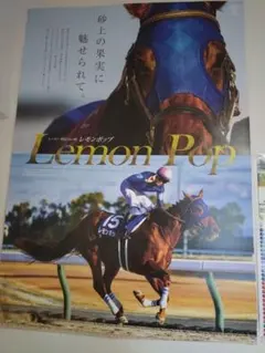 2025年最新】ポスター ヒーロー列伝 b1の人気アイテム - メルカリ