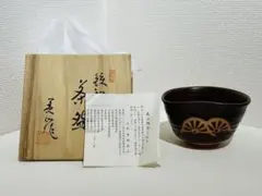 2026年最新】寺田美山の人気アイテム - メルカリ