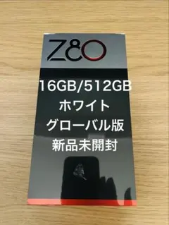 新品nubia Z80 Ultra 16GB/512GB ホワイト　グローバル版のサムネイル