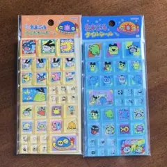 Item thumbnail for item c3bbdc00-92e1-423d-a387-01341e1c73f5