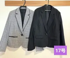大きいサイズ　フォーマル　スーツ　17号 4L