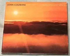 ジョン・コルトレーン Interstellar Space CD