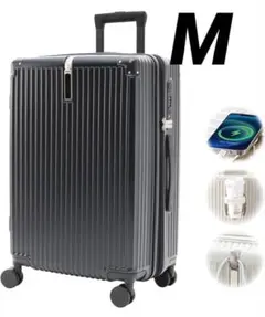 キャリーケース スーツケース M 70L ブラック 旅行鞄 キャリーバック