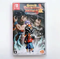 スーパードラゴンボールヒーローズ ワールドミッション