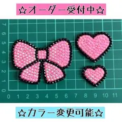 デコうちわ パーツ ピンク系