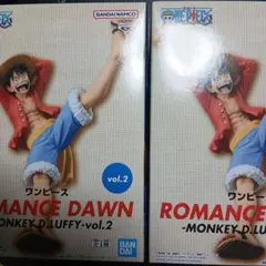 ワンピース ROMANCE DAWN モンキー・D・ルフィvol.2　２個