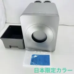 2025年最新】生ゴミ乾燥機loofenの人気アイテム - メルカリ