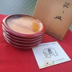 【京都平安　象彦　椿皿/ごづゆ椀　×5客】天然木製　洗朱色　未使用品 京都平安 象彦 椿皿/ごづゆ椀 ×5客】天然木製 洗朱色 未使用品