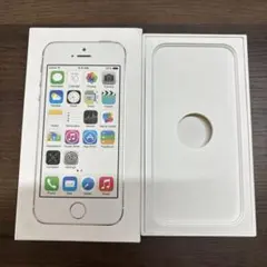 【Apple（アップル）】 iPhone 5s シルバー　空箱