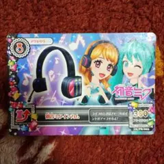 2026年最新】初音ミク アイカツの人気アイテム - メルカリ