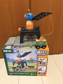 BRIO☆ スマートテック コンテナクレーン