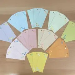 ⋆⸜七夕飾り ⸝⋆ (30枚セット)【018】のサムネイル