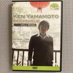 2026年最新】YAMAMOTO KEN DVDの人気アイテム - メルカリ