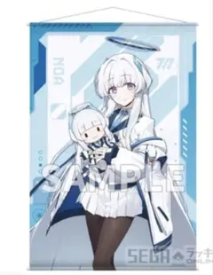 セガ　ラッキーくじオンライン 　ブルアカ　A賞　ふわぷち　B２タペストリー　ノア