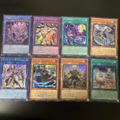 遊戯王OCG カード 14枚セット - メルカリ