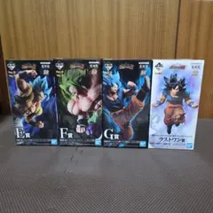 ドラゴンボール フィギュア 4体セット