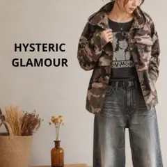 2026年最新】Hysteric Glamour レディース ミリタリージャケットの人気