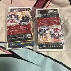 MTG ティ・チャラ王 フォイルver. 両面カード - メルカリ