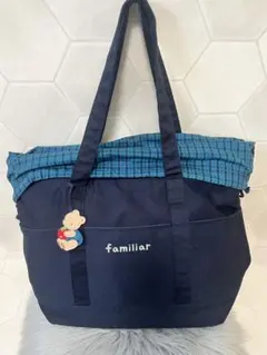 【美品】入手困難　ファミリア　familiar マザーズバッグ　グリーン