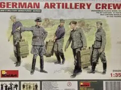 MiniArt 1/35 German Artillery Crewのサムネイル