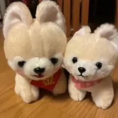 【新品タグ付き】豆しば2個セット