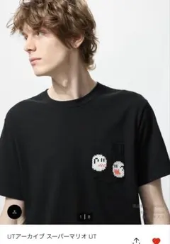 Item thumbnail for item 4df60cff-adec-4261-8516-907e5179188e