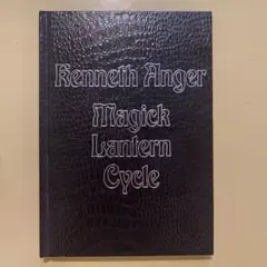 ケネス・アンガー　Magic Lantern Cycle DVD 未開封 Amazon.co.jp: ケネス・アンガー マジック・ランタン・サイクル