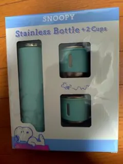 スヌーピー　Stainless Bottle +2cups