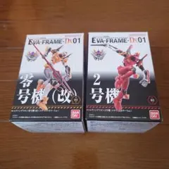 ヱヴァンゲリヲン新劇場版 セット