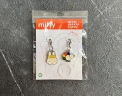 ミッフィー　miffy メタルマーカーチャーム　めじるしアクセサリー