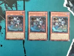 M∀LICE＜P＞March Hare マーチヘア　 マリス スーパー3枚