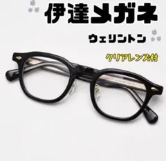 Item thumbnail for item 014a2250-8b8e-4d79-abaa-9fcca2596d08